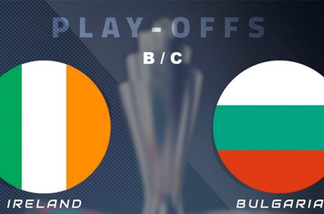 България излиза срещу Ейре в плейоф по пътя към Лига B