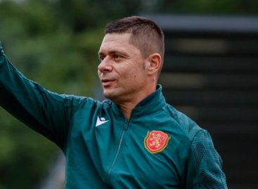 Нов треньор за „лъвовете“: Александър Димитров поема националния тим