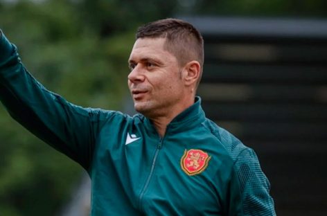 Нов треньор за „лъвовете“: Александър Димитров поема националния тим