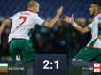 България взе първи точки в квалификациите за СП 2026 след 2:1 срещу Грузия