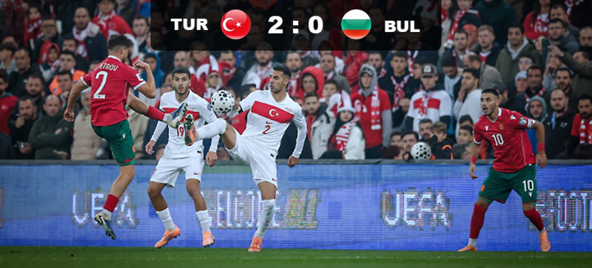 Нов автогол и нова загуба за България в Бурса