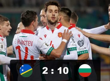 „Лъвовете“ разгромиха Соломоновите острови с 10:2