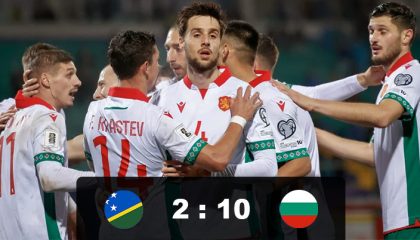 Соломонови Острови - България